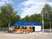 Otwarcie sklepu Bakista w Szczecinie